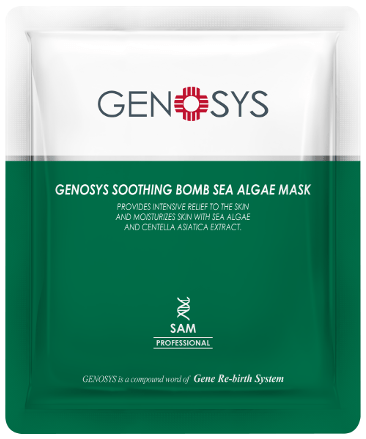 GENOSYS Soothing Bomb Sea Algae Mask (Pack of 10)