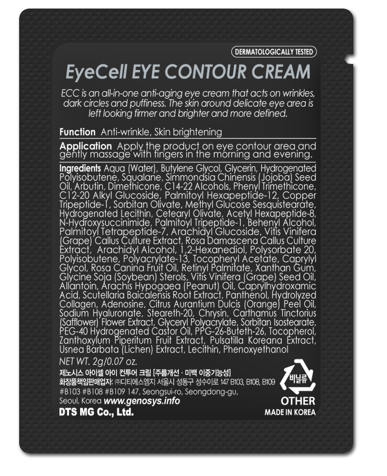 GENOSYS Eye Contour Cream Sample 2g