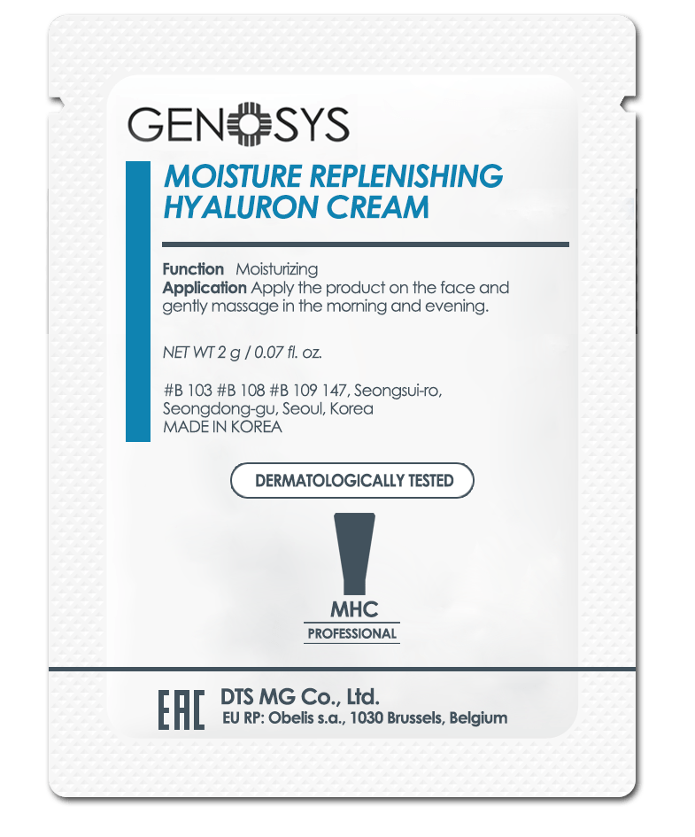 GENOSYS Moisture Replenishing Hyaluron Cream Sample 2g